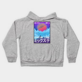 Vaporwave Aesthetic Style 80s Synthwave Retro Kids Hoodie